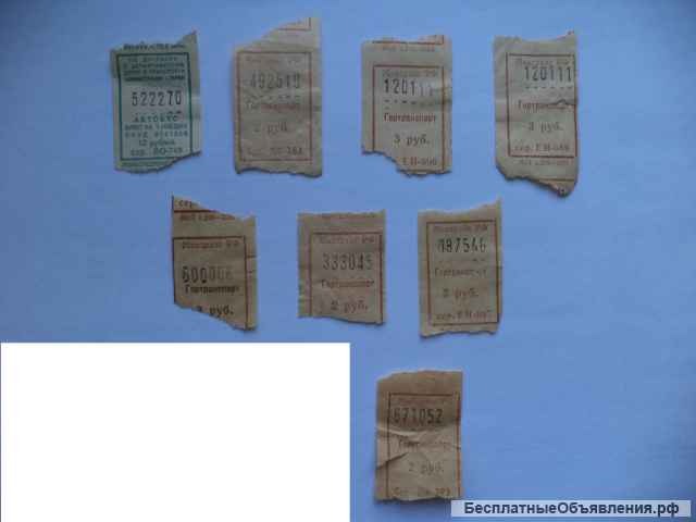 Вещи из СССР