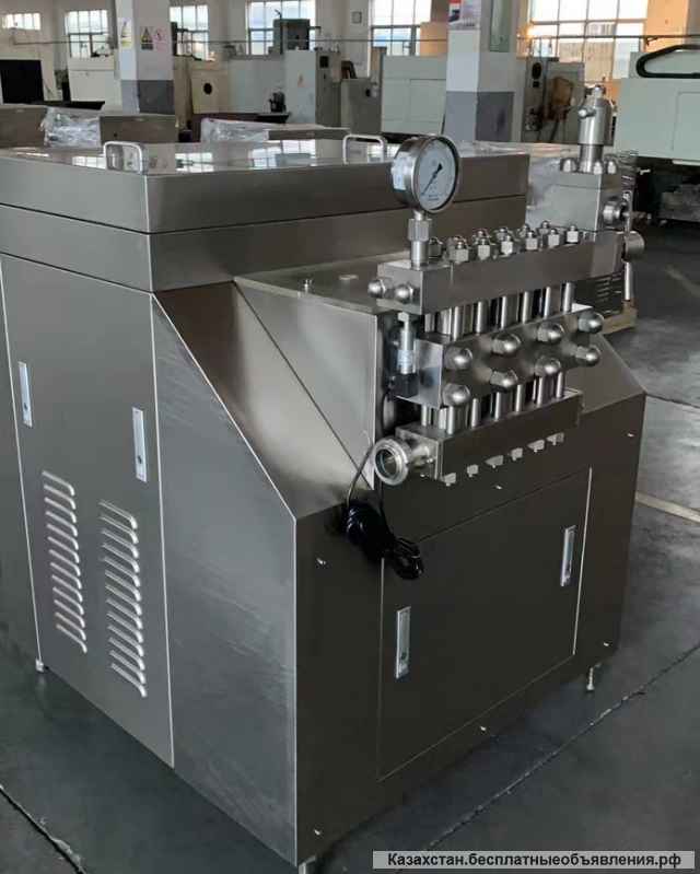 Гомогенизатор