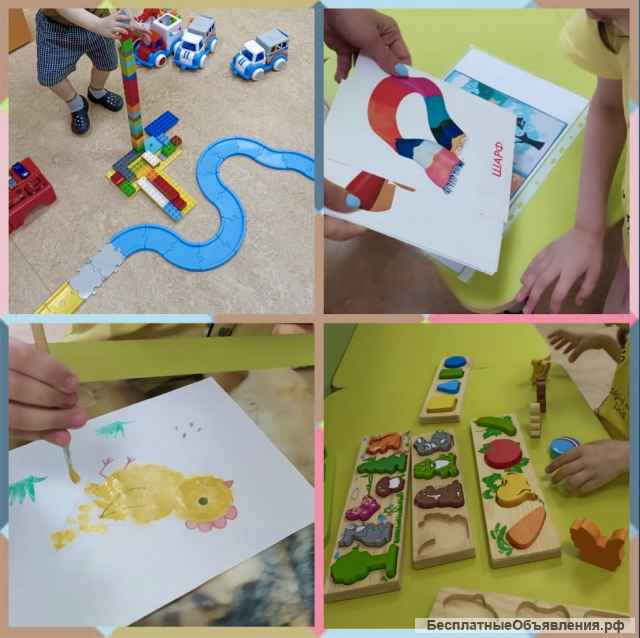 Летний детский сад и лагерь от 1,5 лет (субсидия воинам сво)