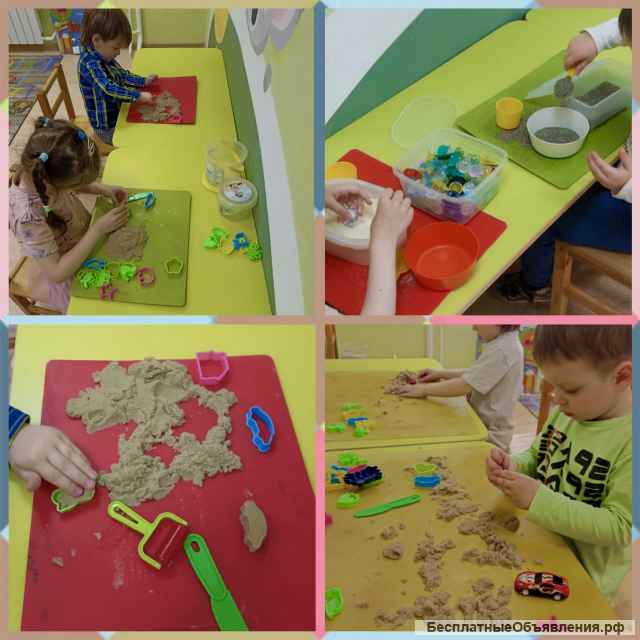 Летний детский сад и лагерь от 1,5 лет (субсидия воинам сво)