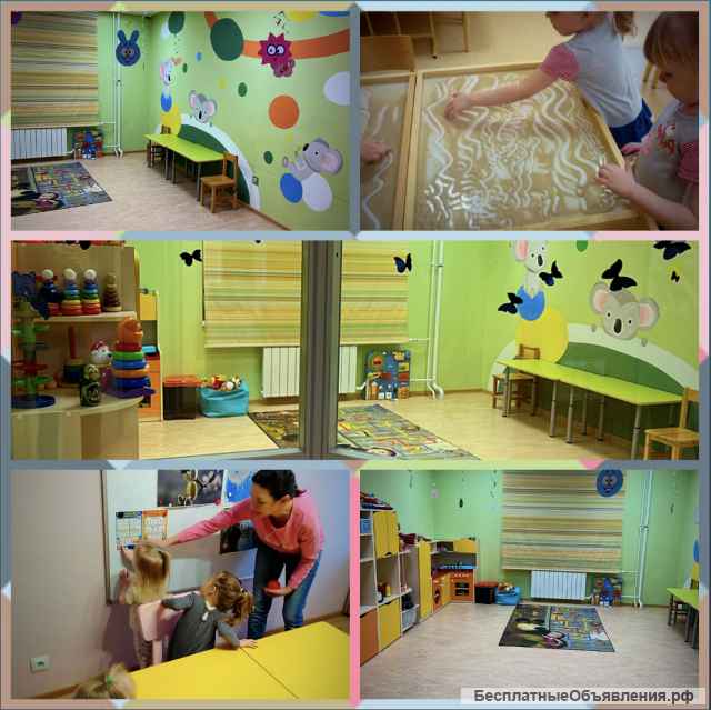 Летний детский сад и лагерь от 1,5 лет (субсидия воинам сво)