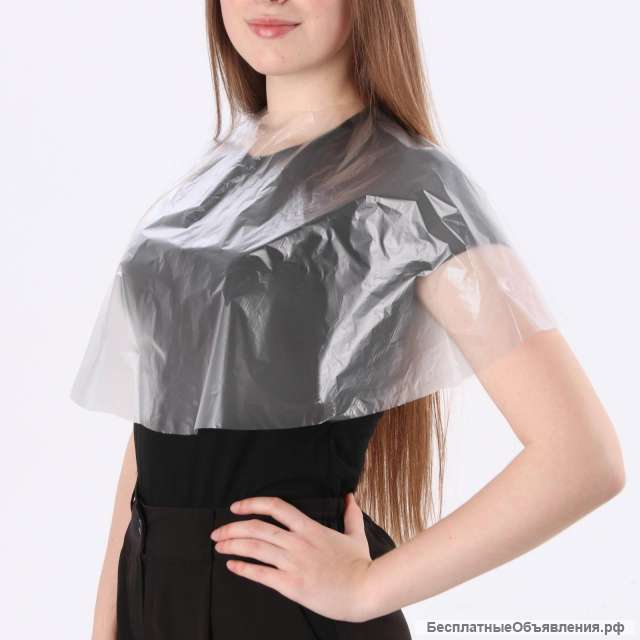 Пелерины, пеньюары одноразовые для окрашивания