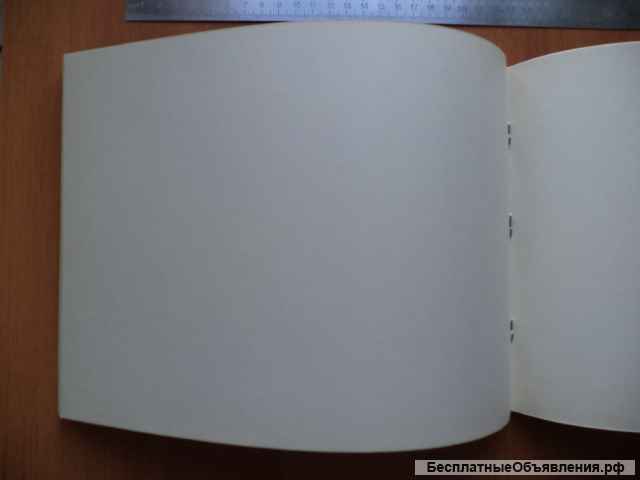 Папка Дипломный проект