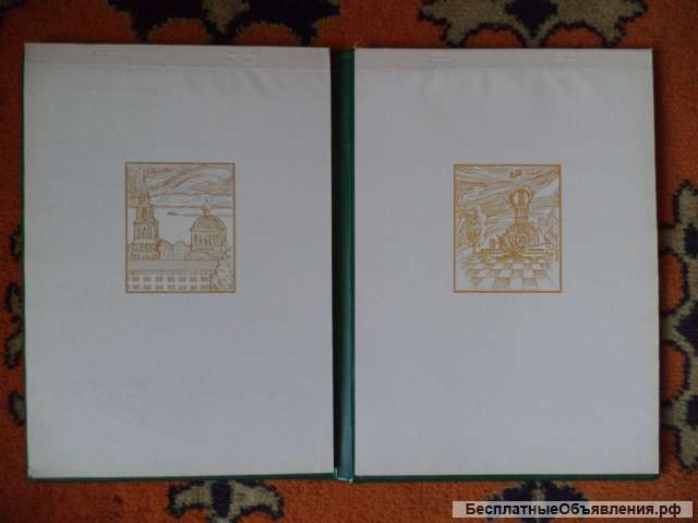 Папка зеленая с гербом города Пермь