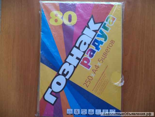 Папка зеленая с гербом города Пермь