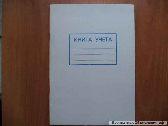 Папка зеленая с гербом города Пермь