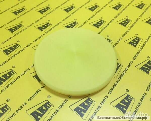 Направляющая опоры аутригера MST 5420769