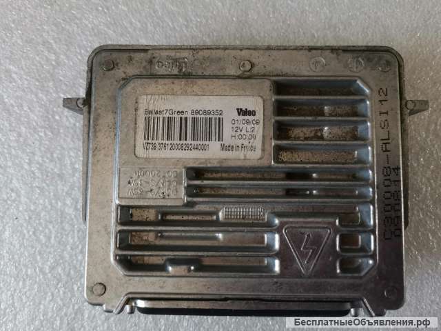 LR014114 Ballast 7 Green 89089352 Valeo Discovery 4 Блок Розжига оригинальный