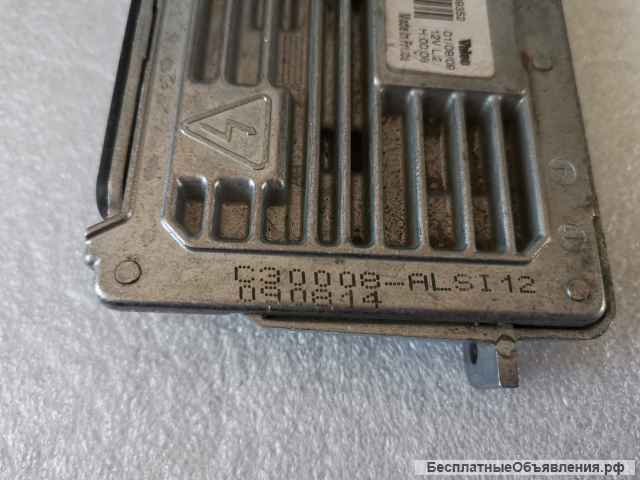 LR014114 Ballast 7 Green 89089352 Valeo Discovery 4 Блок Розжига оригинальный