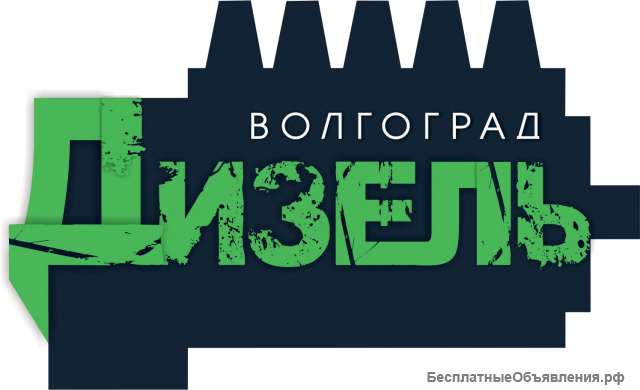 Автослесарь-автомеханик по ремонту автомобилей