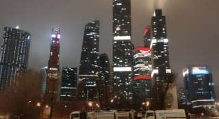 Москвы, ЦАО, район Пресненский, ул Подвойского, д.10.