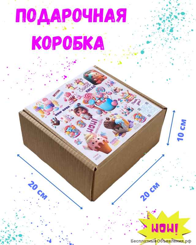 Азиатские сладости, подарочный бокс