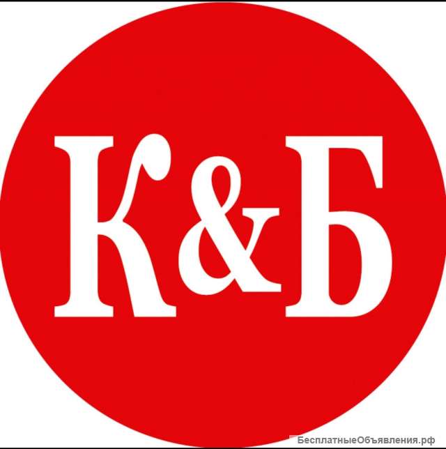 Требуется продавец кассир в Красное & Белое