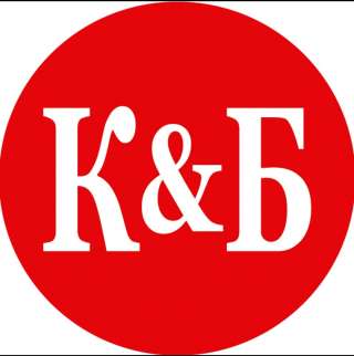 Требуется продавец кассир в Красное & Белое