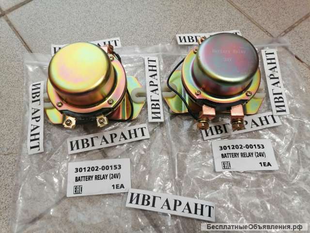 2544-9024 Реле АКБ 2544-9024, 25449024