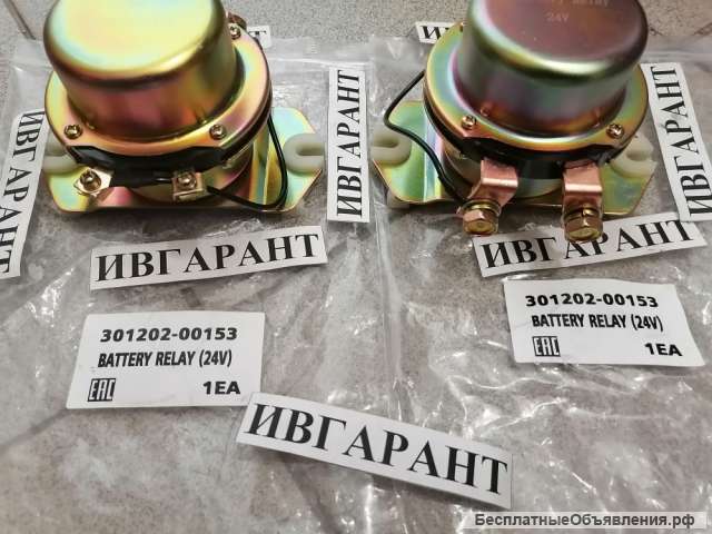 2544-9024 Реле АКБ 2544-9024, 25449024