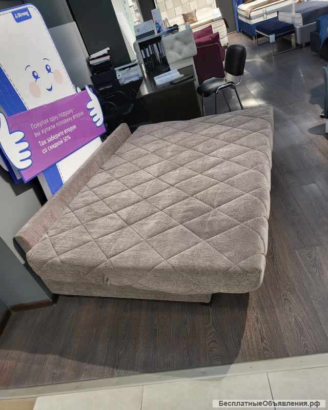 Диван раскладной новый