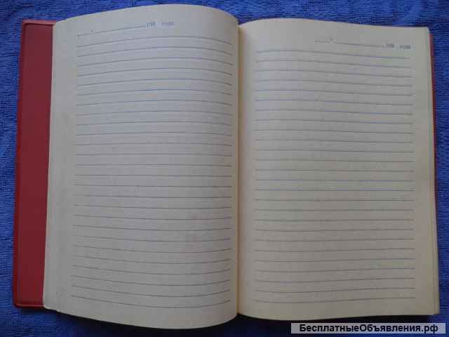 Ежедневники