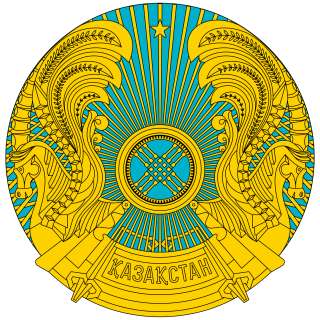 Казахстан - удалённо ИИН, Карты, РВП, ЭЦП