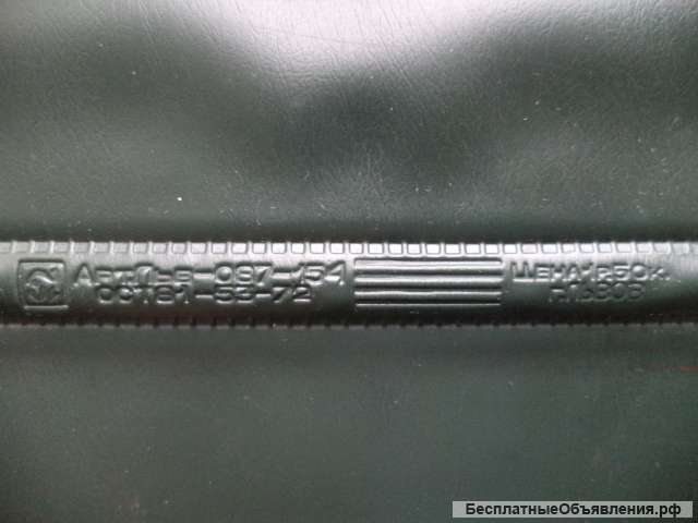 Папка 'К подписи'