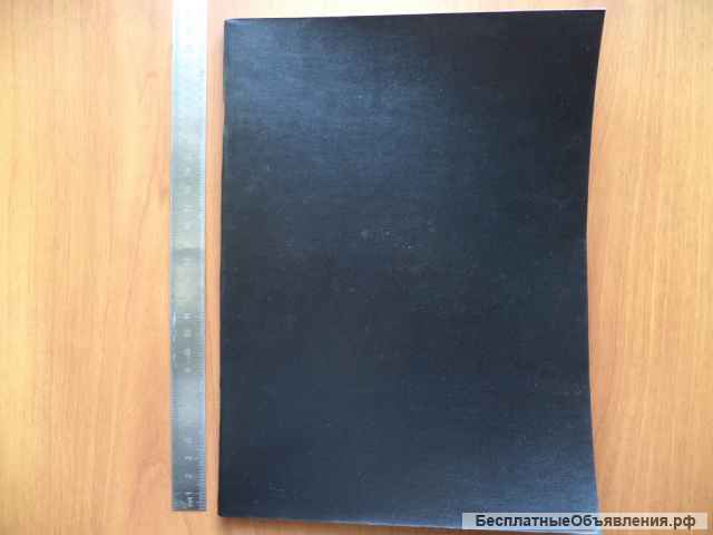 Папка 'К подписи'