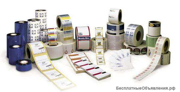 Расходные материалы для торговли и услуг