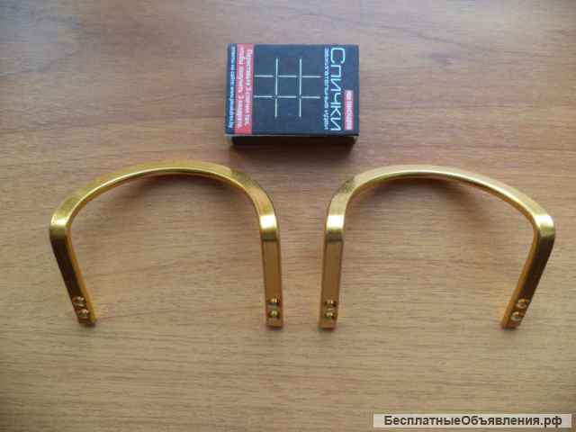 Дверные ручки