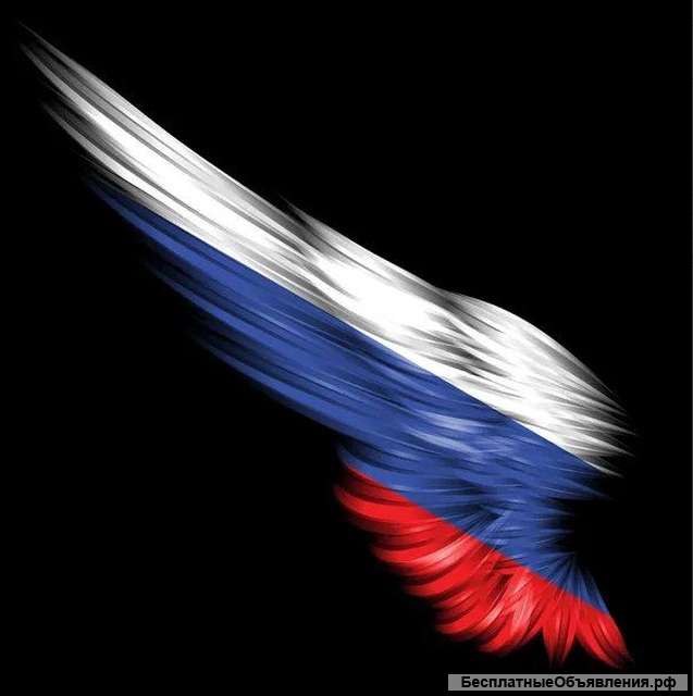 Помощь тем у кого родственники в плену