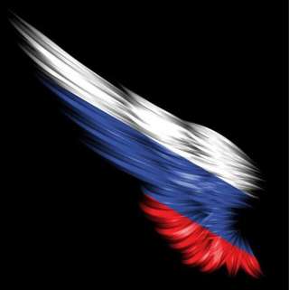 Помощь тем у кого родственники в плену