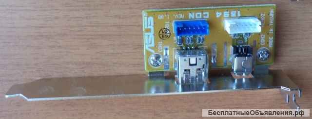 Планки вывода на корпус