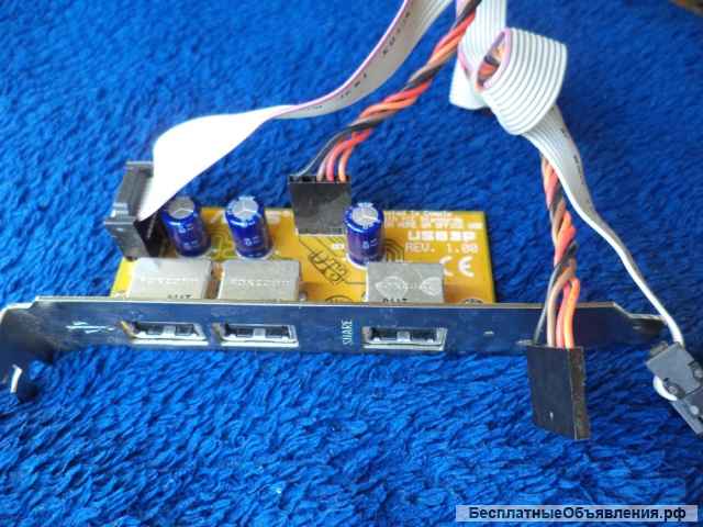 Планки вывода на корпус