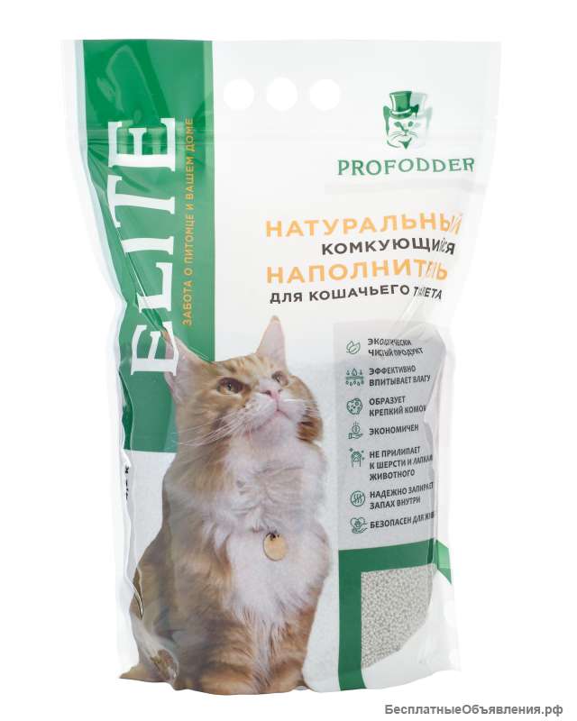Натуральный комкующийся наполнитель для кошачьего туалета PROFODDER ELITE