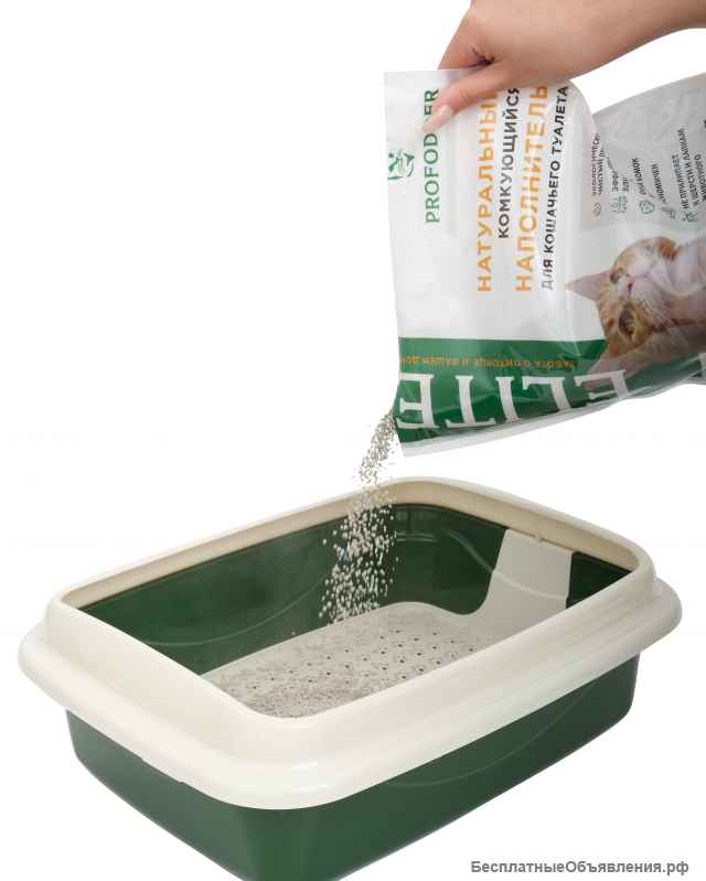 Натуральный комкующийся наполнитель для кошачьего туалета PROFODDER ELITE