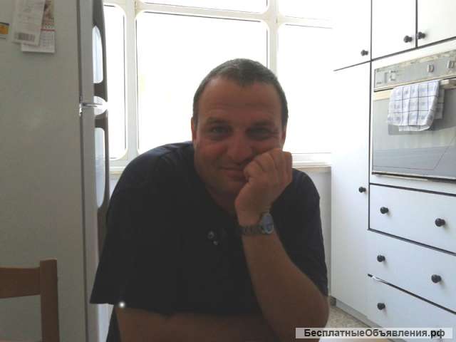 Уроки иврита он-лайн