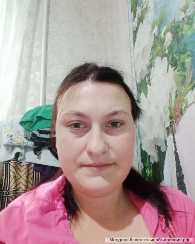 Жить и присматривать за домом