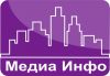 Реклама всех видов