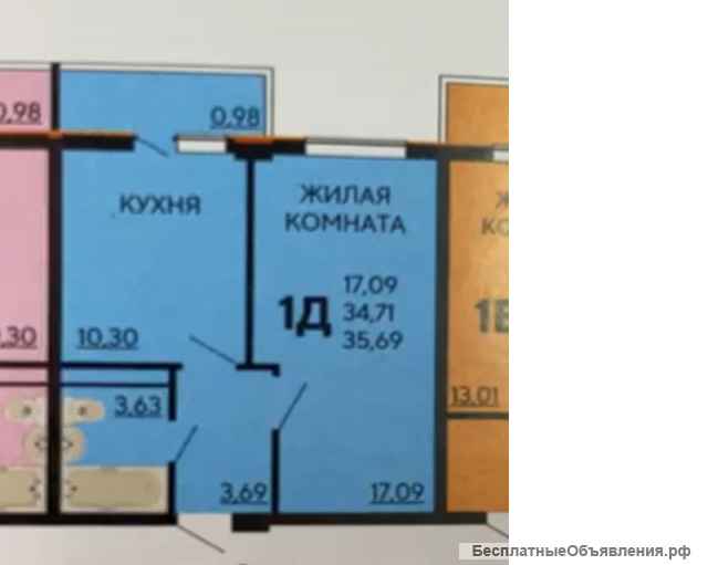 1 к. кв. ул. Краеведа Соловьева, 35,5/ 17/ 10, эт. 5/ 5 мон.