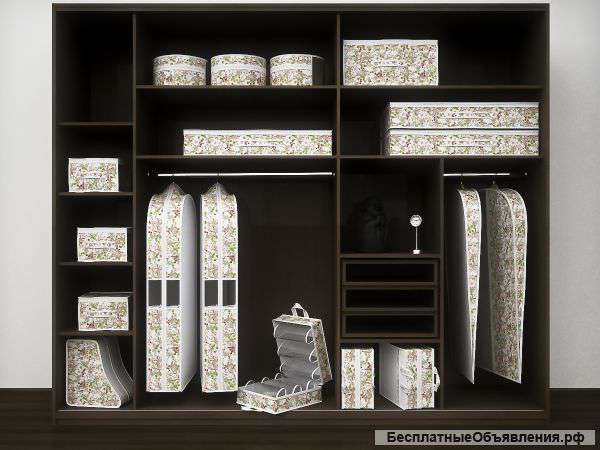 Чехлы для одежды,кофры,органайзеры