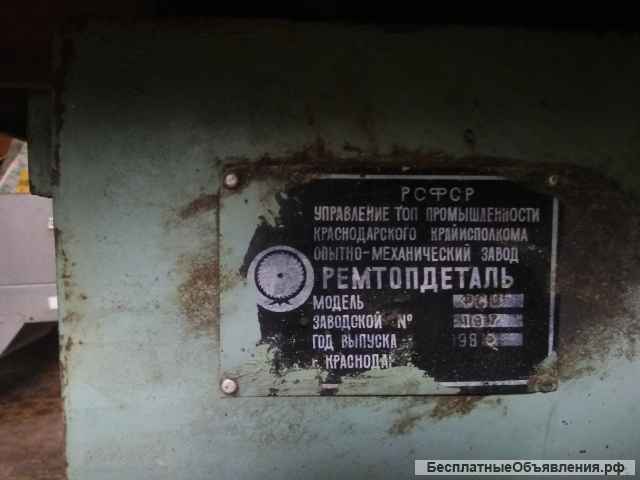 Станок фрезерный