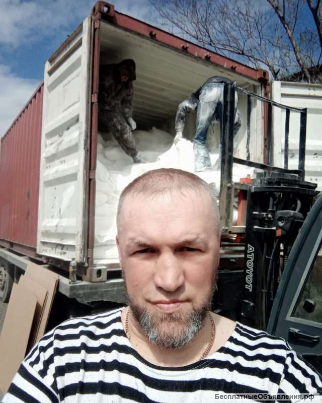 Ищем людей для работы