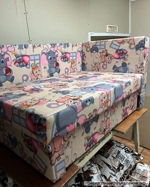 Диван Канапе