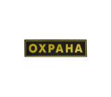Старший смены охраны