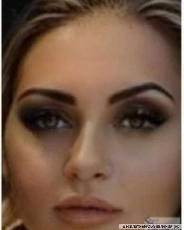 Магические услуги