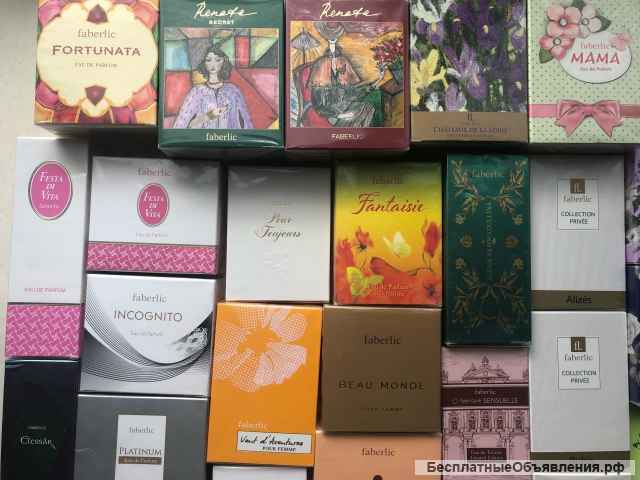 Faberlic Фаберлик Парфюмерия