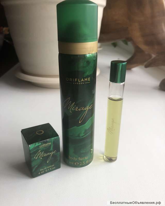 Набор Mirage Oriflame Орифлейм (зеленый набор) Духи
