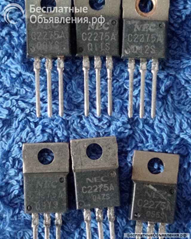 2SC2275 (C2275) 2SC2275A (C2275A), NEC, JAPAN, NPN, 25W, 120V, 1,5A, 180MHz оригинальный ДЕМОНТАЖ