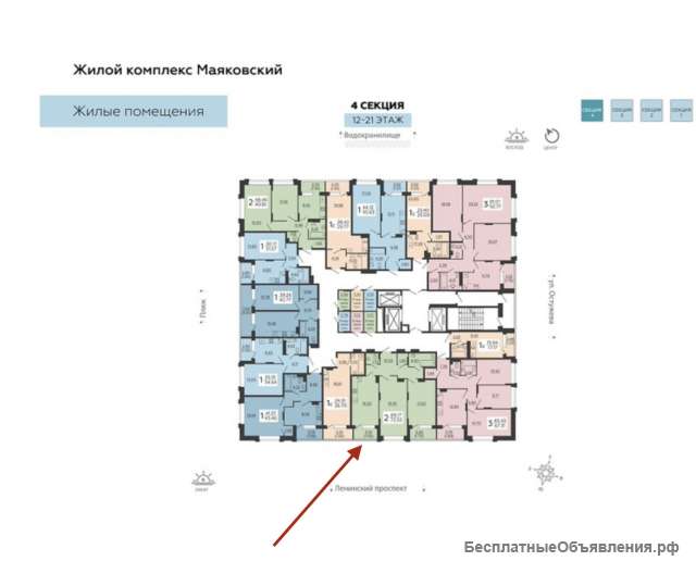 2 комнатную квартиру в ЖК Маяковский