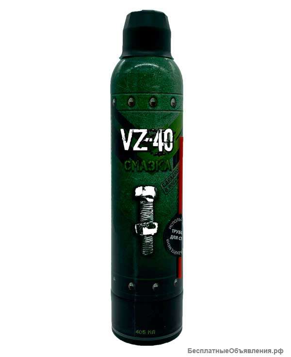 VZ-40 Жидкий ключ, аналог WD-40