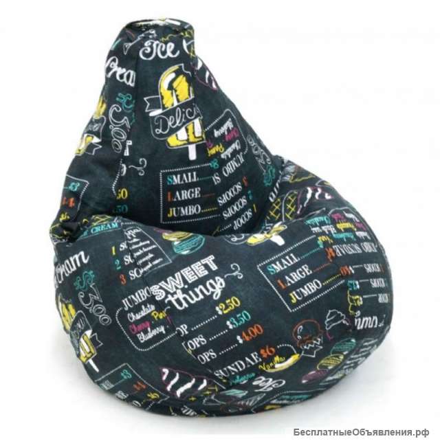 Кресло-мешок из ткани испанский хлопок 120*80 см