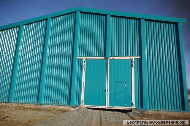 Склад или производство